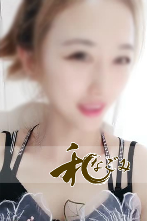 りえ